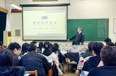 杭州临安广致专修学校轮播4