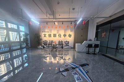 杭州睿诺航空无人机培训中心轮播4
