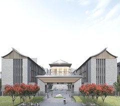广东实验中学中英国际课程项目相册4
