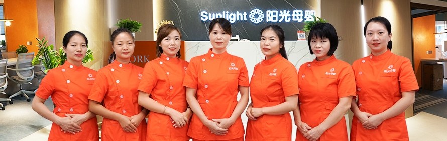 深圳阳光母婴培训中心轮播2