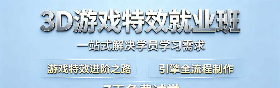 锦墨网络科技