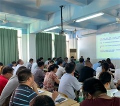 深圳远东职业技能学校轮播4