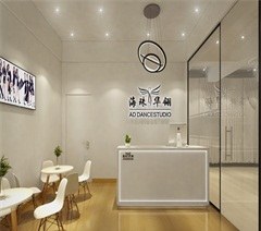 广州AD Dance舞蹈培训学校相册2