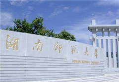 广州天河硕方教育