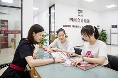 佛山四海会计培训中心轮播1