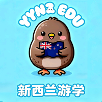 新西兰YYNZ教育留学轮播1