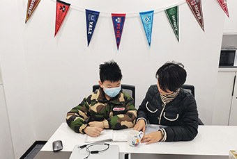 南京卓睿远帆国际教育轮播4