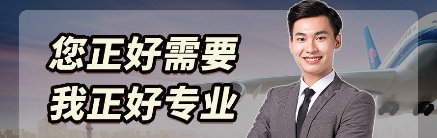 曦砺教育留学咨询轮播1