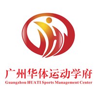广州华体运动学府轮播1