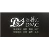 广州DMC娱乐培训中心轮播1
