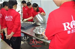 深圳鲁昂国际西点培训学校轮播2