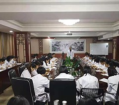 苏州泰斗中研国际医学教育轮播3