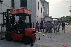 深圳市立安培训学校轮播4