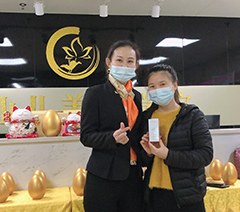 广州花仙儿美业商学院相册2