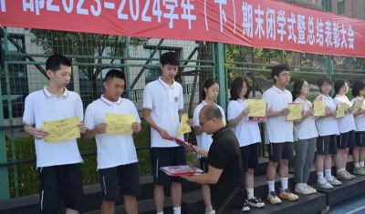 福建新骊教育相册2