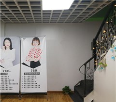 成都唯艺美业轮播2