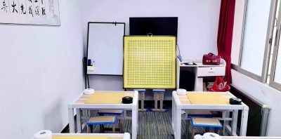 广州学吧教育轮播4