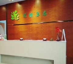 广州优雅姿态形体训练中心相册2