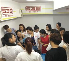 香港535形色纹饰学院轮播5