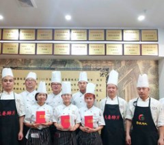 蜀妈劳动职业技能培训中心轮播5