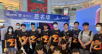 上海振业新历程特色学校轮播4