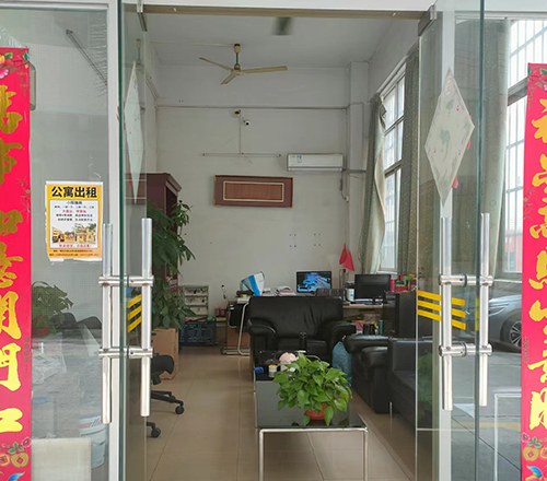 考研猫自习室相册2