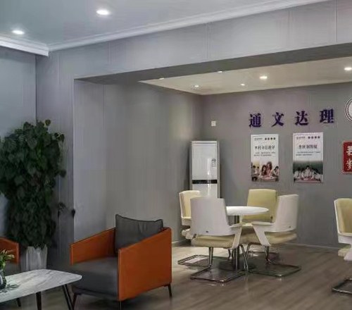 石家庄通甲中高考培训学校轮播2