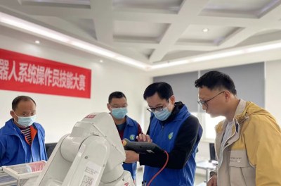 张家港佳成职业培训学校轮播5