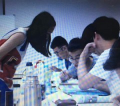西岱国际教育