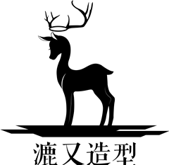 广州漉又造型培训中心