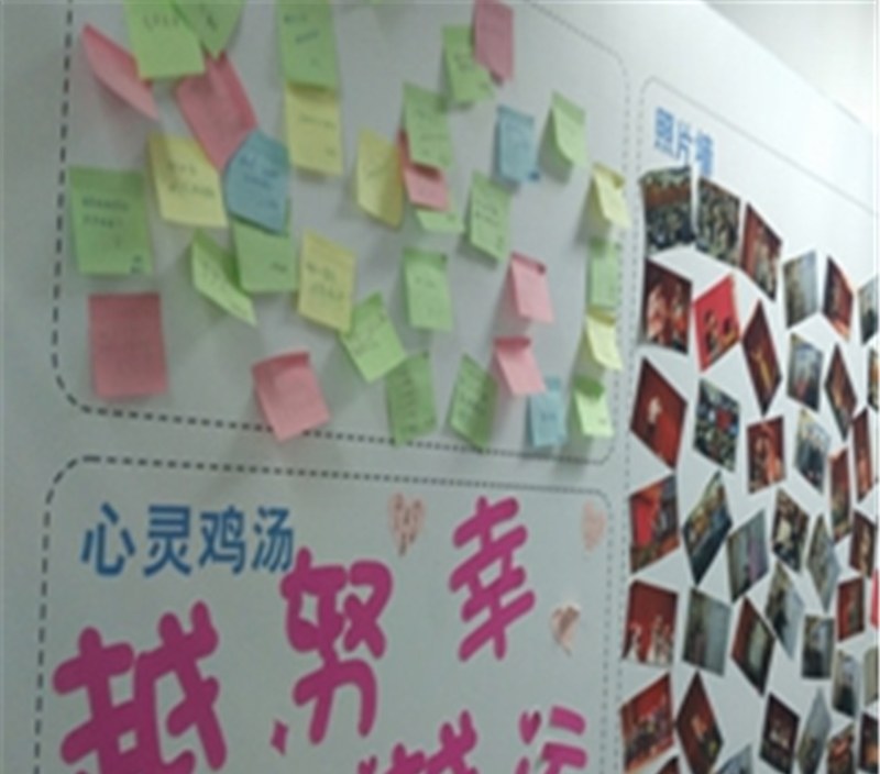 成都51testing软件测试培训学院轮播5