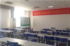 深圳星星照护培训中心广州分校轮播4