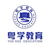 粤学教育轮播1