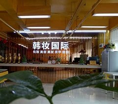 广州艾美国际相册2