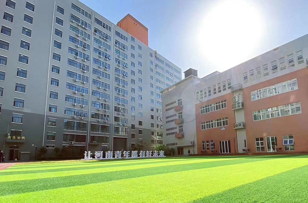 河南乐体健身学院轮播5