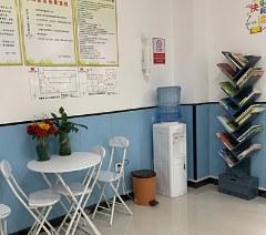 郑州圣三一外语培训中心轮播5