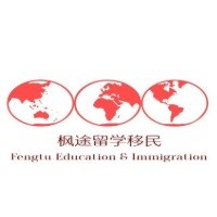 加拿大枫途留学轮播1