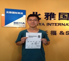 苏州北雅语言培训学校轮播4