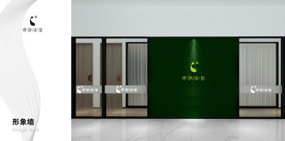 西安婵静瑜伽学院轮播3