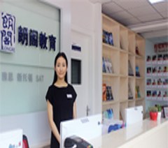 珠海朗阁教育轮播1