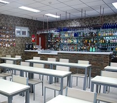 北京艺德前程调酒咖啡培训学校轮播1
