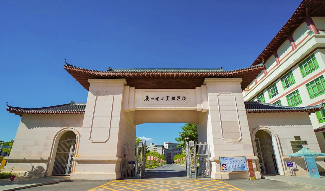 广理衡水泰华复读部陈老师招生点相册2