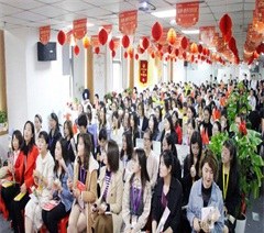 广州聚百洲企业咨询管理培训中心环境