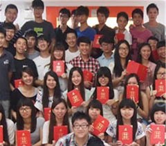 天琥教育轮播4