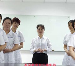 有孕职业培训中心轮播1