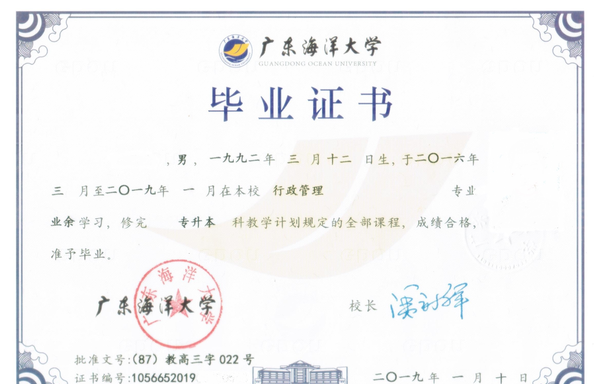 珠海博实教育培训中心相册3