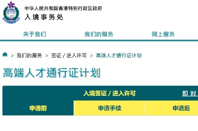 普诺美思留学教育学习资讯2