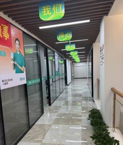 姨佳(宁波)家政服务有限公司培训中心轮播4
