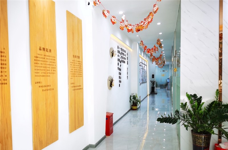 老祖先中医学堂轮播4