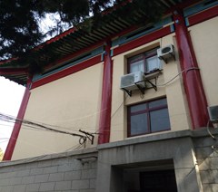 南京南师启点教育轮播3